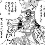 レス25番の画像1