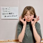 レス1番の画像1