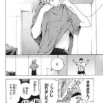 レス6番の画像3