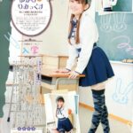 レス16番の画像1