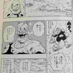 レス2番の画像6