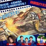 レス1番の画像1