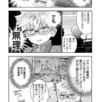 レス1番の画像25