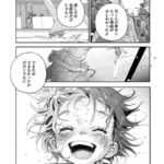 レス1番の画像52