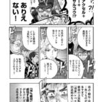 レス1番の画像41