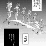 レス1番の画像36