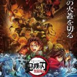 レス1番のリンク先のサムネイル画像