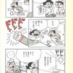 レス1番の画像2