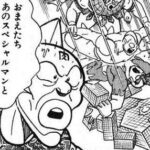 レス1番の画像1