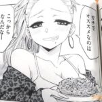 レス15番の画像6