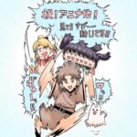 レス1番の画像2