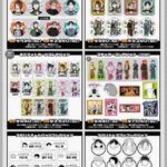 レス10番の画像2