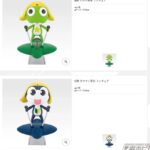 レス41番の画像2