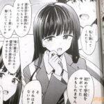 レス24番の画像4