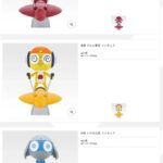 レス41番の画像3