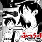 レス3番の画像1