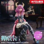 レス18番の画像1