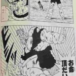 レス2番の画像4