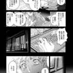 レス1番の画像44