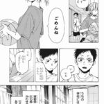 レス6番の画像4