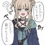 レス1番の画像1