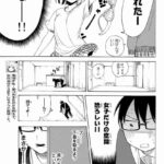 レス10番の画像2