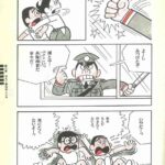 レス1番の画像11