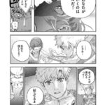 レス1番の画像6