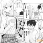 レス17番の画像3