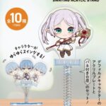 レス26番の画像1