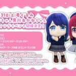 レス3番の画像1