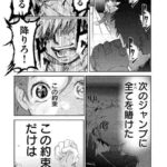 レス1番の画像33