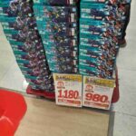 レス2番の画像1