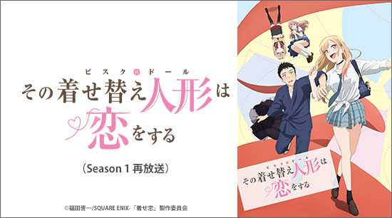 記事サムネイル