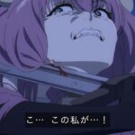 レス6番の画像3