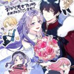 レス1番の画像3