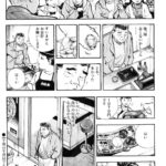 レス2番の画像8