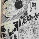 レス1番の画像4