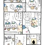 レス2番の画像1