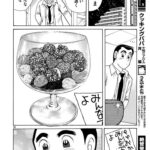 レス19番の画像13