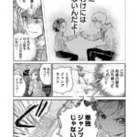 レス1番の画像34