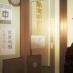 レス1番の画像1