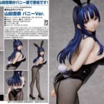 レス3番の画像1