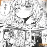 レス2番の画像3