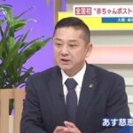 レス1番のリンク先のサムネイル画像