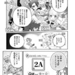 レス1番の画像21