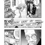 レス1番の画像20