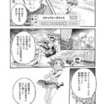 レス1番の画像28