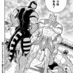 レス2番の画像1