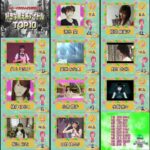 レス22番の画像1